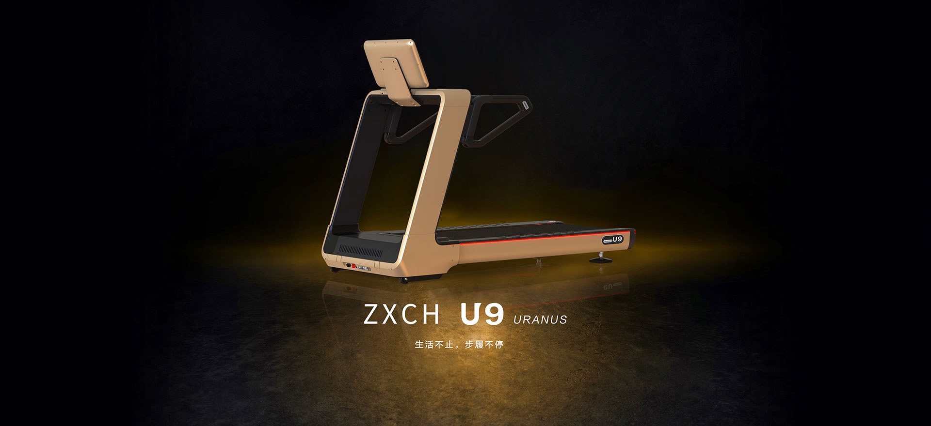 U9
