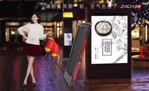曾夢想仗劍走天涯，因太胖取消原計劃