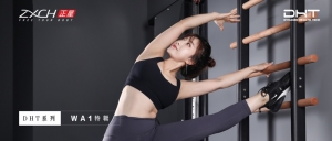 WHAT? "一架梯子" 帶你解鎖50多種健身姿勢(shì)！